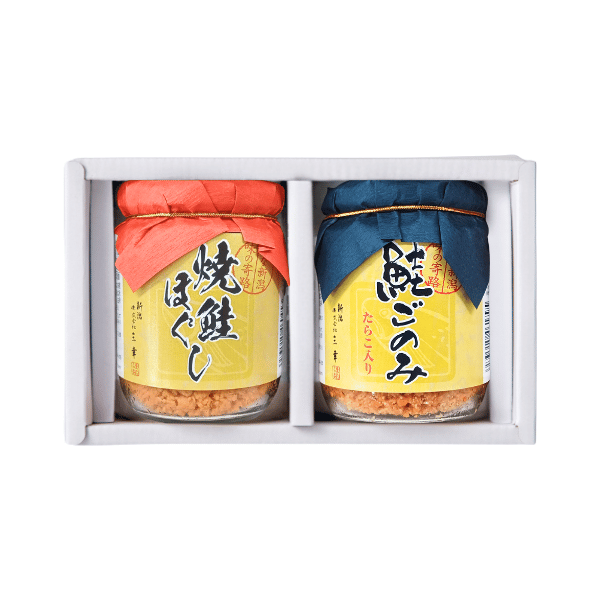 鮭ほぐし２本セット
