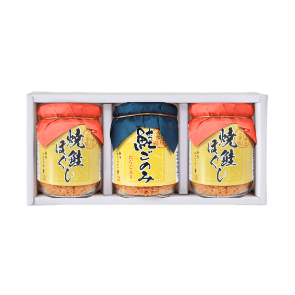 焼鮭ほぐし3本セット（焼鮭ほぐしx2・鮭ごのみ）＜常温商品＞Q-92