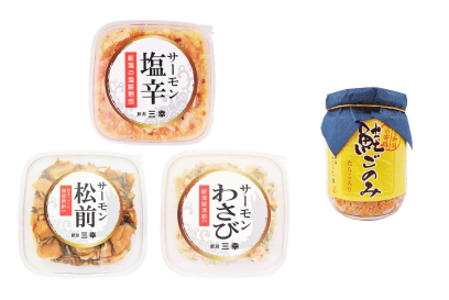 サーモン塩辛＆鮭ごのみセット