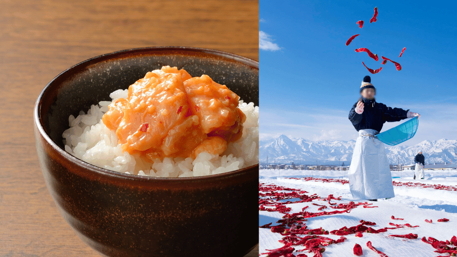 ご飯のお供と新潟米セット｜【新潟 三幸】