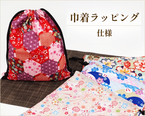 和柄巾着入】新潟米2種＆塩辛セット（魚沼産コシヒカリ・佐渡産