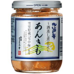 酒蒸し煮仕立あんきものロング瓶はこちら