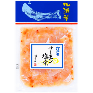 食べきりサイズのサーモン塩辛袋パックはこちら