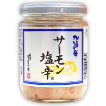 酒蒸し煮仕立て赤にし貝