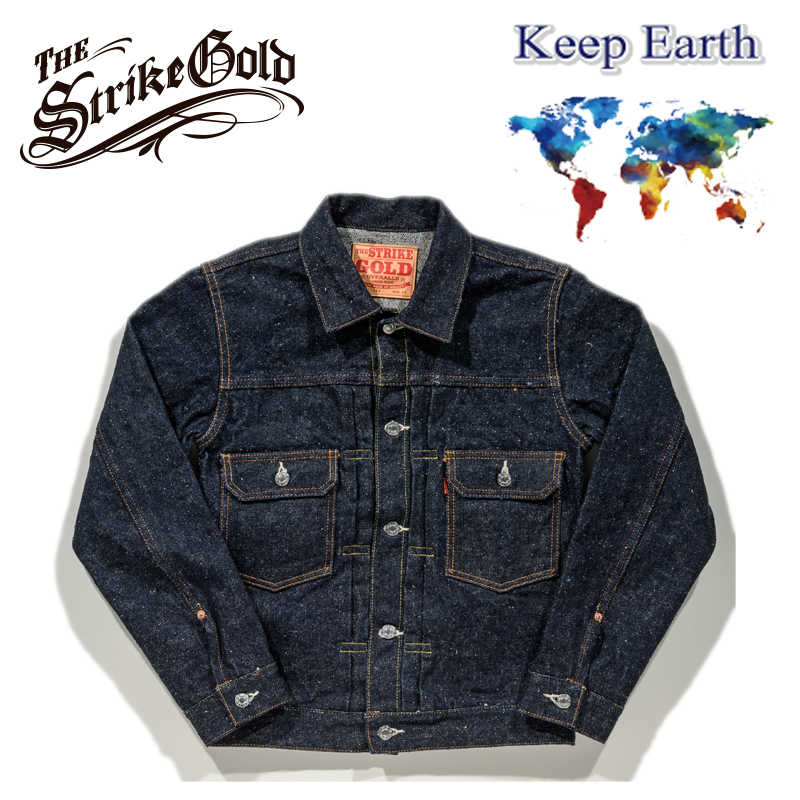 【SGJ50KE】 ストライクゴールド Keep Earthシリーズ 天然藍100％ロープ染色オーガニック 17oz オリジナルセルビッチデニム  for SDGs 50s デニムジャケット The Strike Gold-Klaxon Store JAPAN