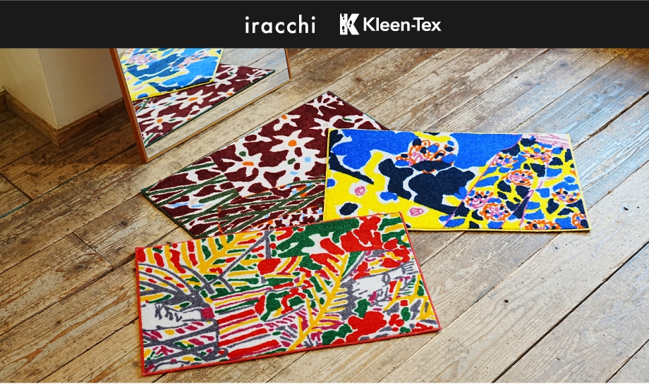 玄関マット 室内用 iracchi Collection 45×75cm | 玄関マット,室内用 