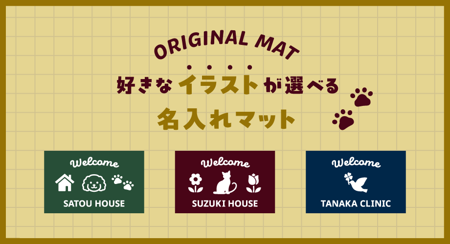 �����ʥ��饹�Ȥ����٤�̾����ޥå�