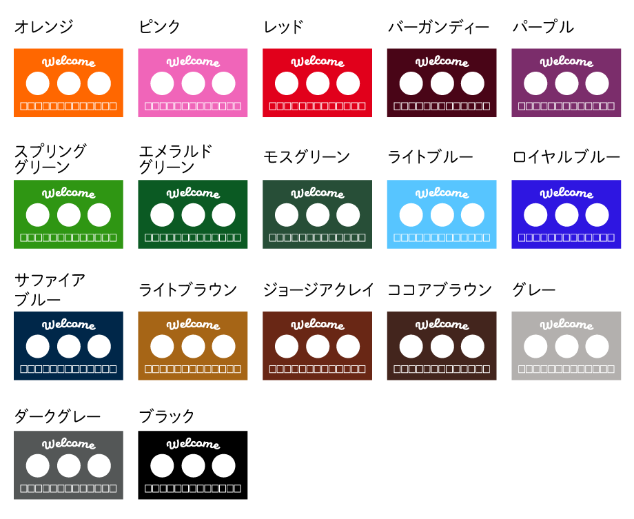 �����ʥ��饹�Ȥ����٤�̾����ޥå�