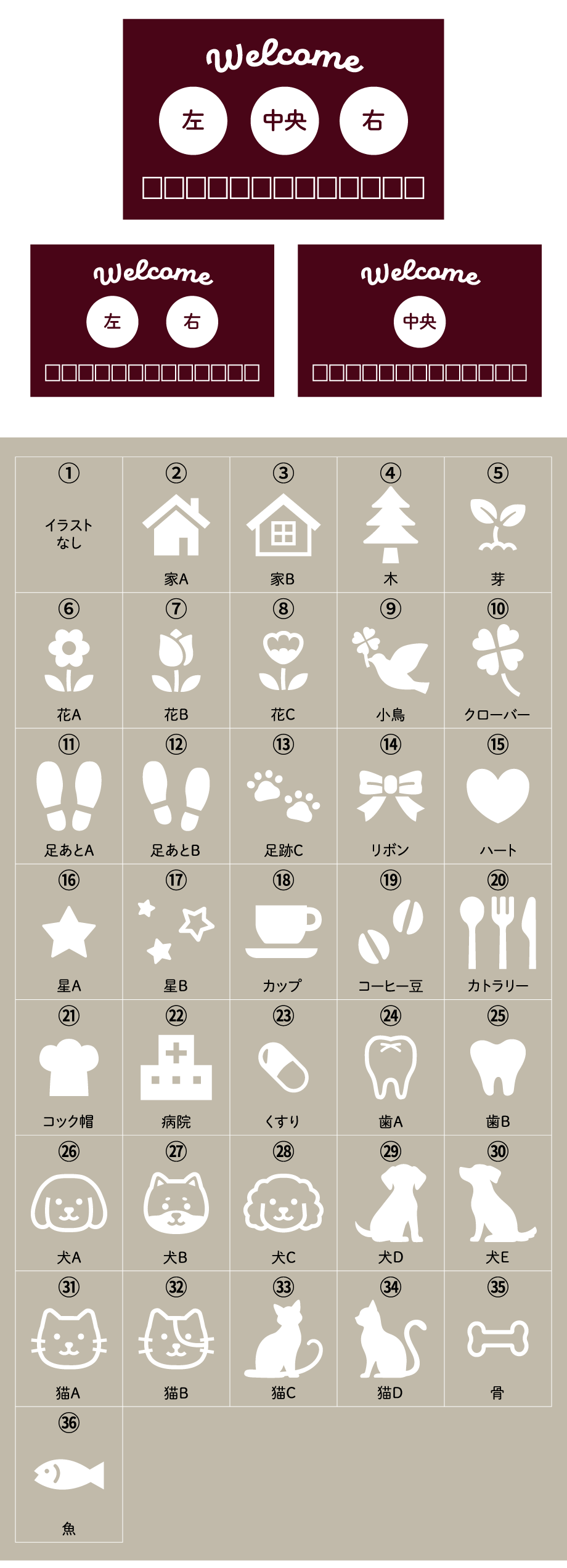 �����ʥ��饹�Ȥ����٤�̾����ޥå�