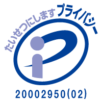 �ץ饤�Х����ޡ���