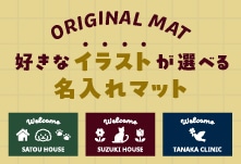 �����ʥ��饹�Ȥ����٤�̾����ޥå�