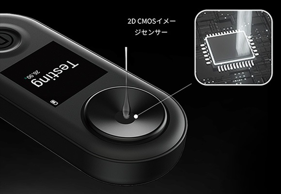 DiFluid ディフルード コーヒー濃度計 R2 Extractエスプレッソマシン