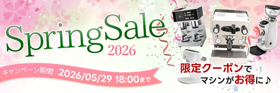 SPRING SALE 2026