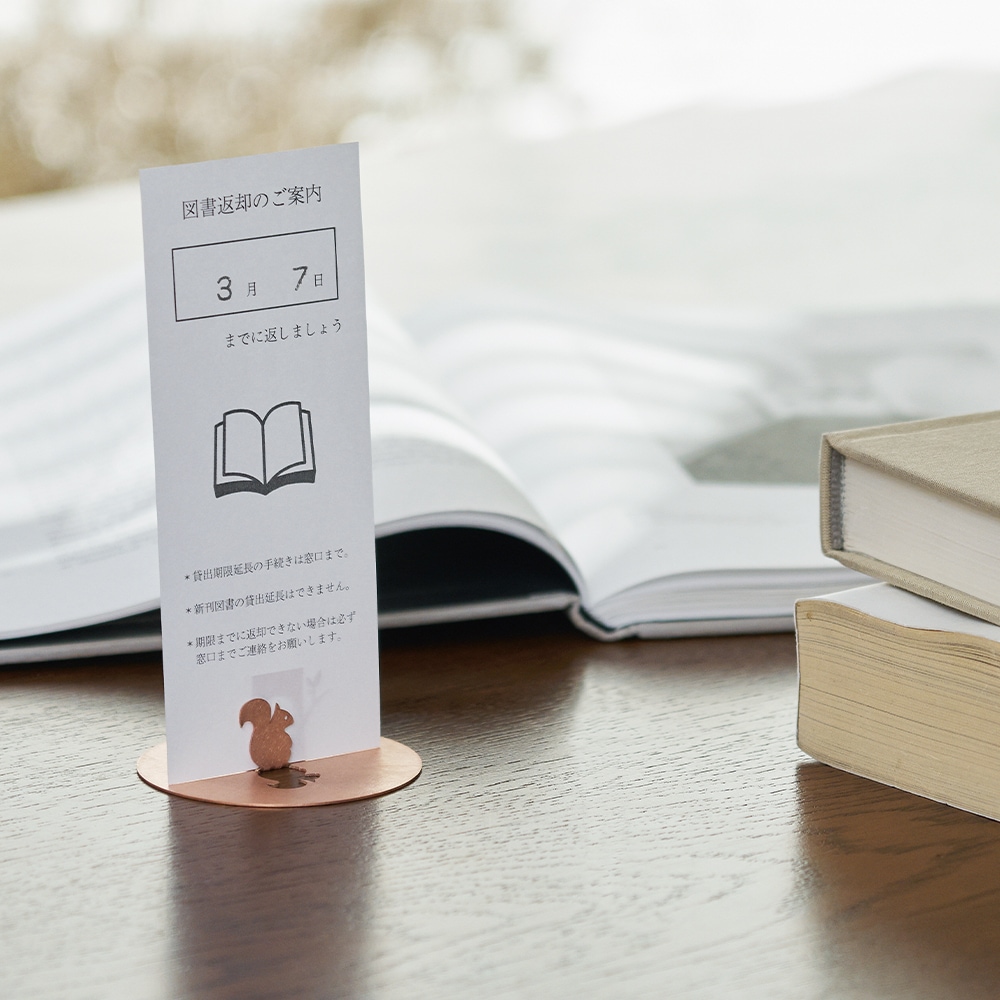 あやせものづくり研究会 Ori 野口製作所 銅 カードスタンド リス クリップスタンド