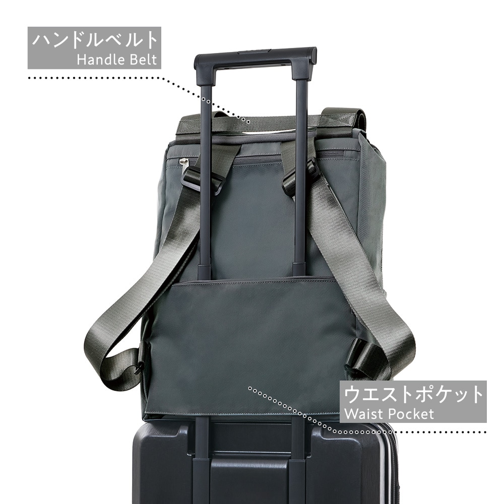 とーと　とーとばっぐ　ばっくぱっく　りゅっく　2way ノートPC A4 ユニセックス