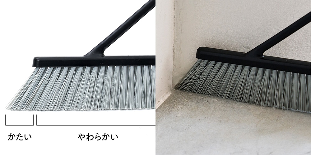 おしゃれな驚くほど軽いほうき ホーキ 箒 玄関掃除 庭掃除 大掃除