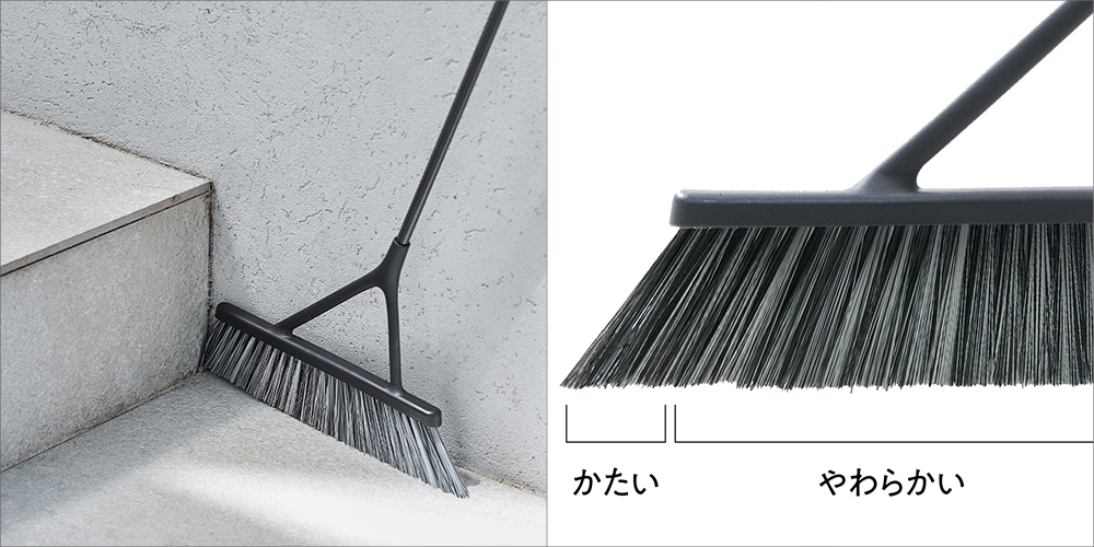最高級　驚くほど軽いほうき ホーキ 箒 玄関掃除 庭掃除 大掃除