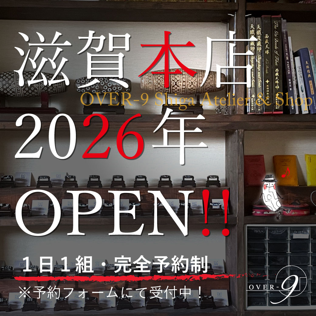 ������ŹOPEN��2026ǯ