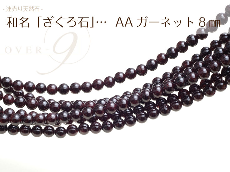 �����ͥå�