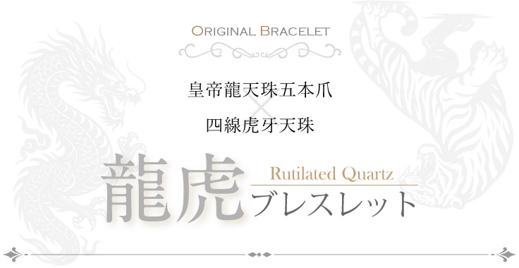 �Ƕ����Ȥ߹�碌��ζ�ץ֥쥹��å�