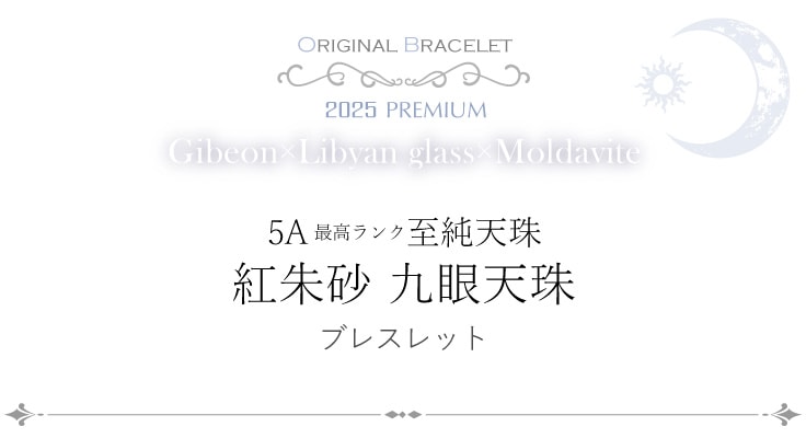 5Aǹ󥯻ŷ ȼ뺽ŷ֥쥹å 18