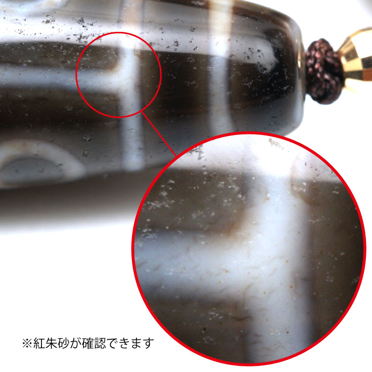 5Aǹ󥯻ŷ ȼ뺽ŷ֥쥹å 18