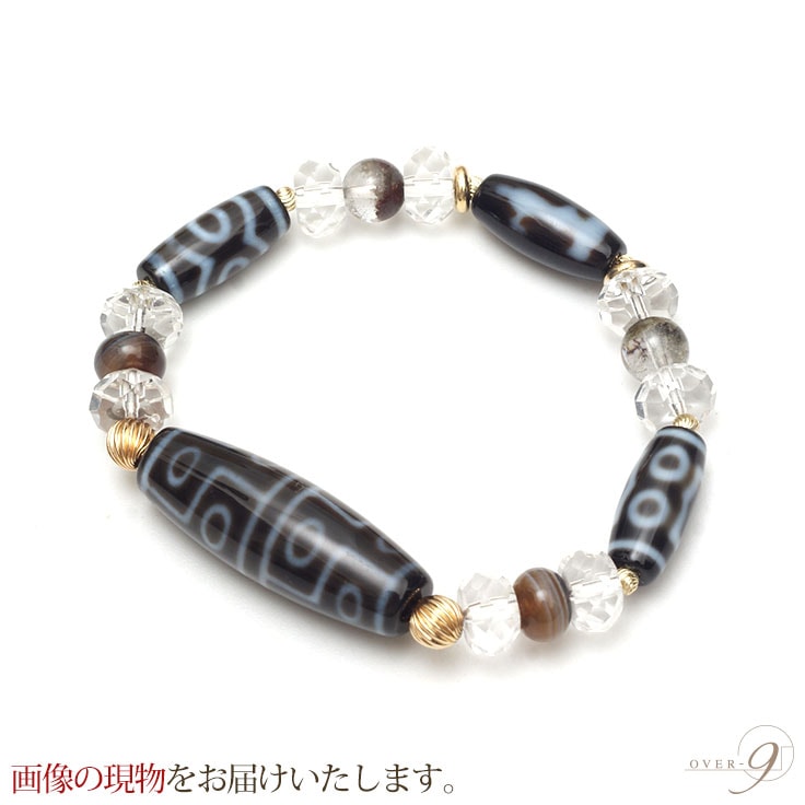 4A��󥯻��ŷ�� �����ŷ��֥쥹��å�