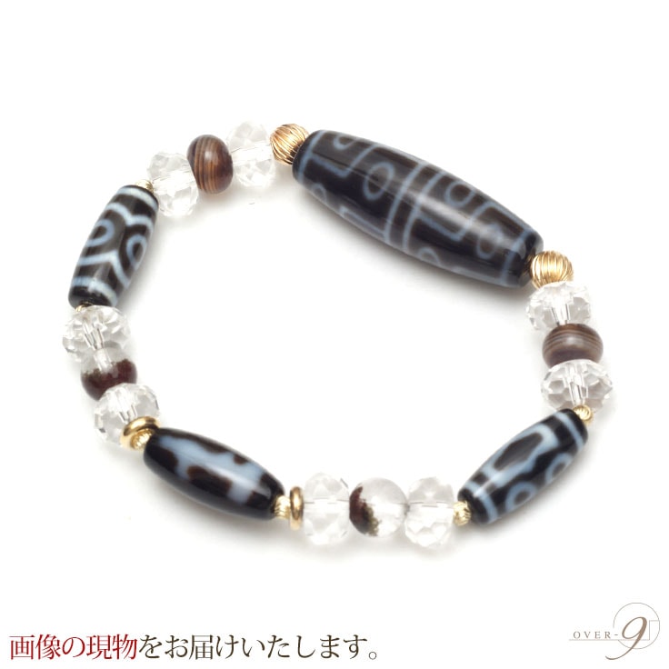 4A��󥯻��ŷ�� �����ŷ��֥쥹��å�