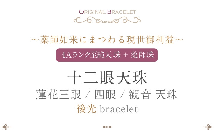 4A��󥯻��ŷ�� �����ŷ��֥쥹��å�