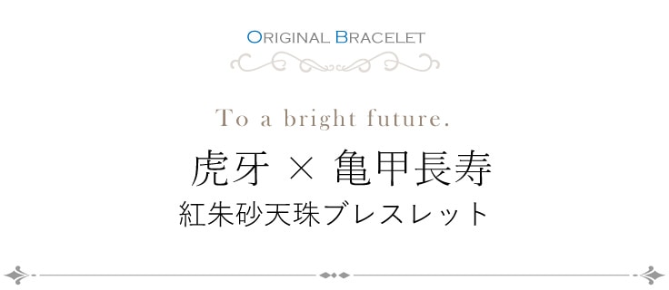 ���ȼ뺽���ײ�ߵ���Ĺ�� ŷ��֥쥹��å�