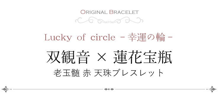 Ϸ̿  дѲŷ  Ϸ̿  ϡŷ֥쥹å