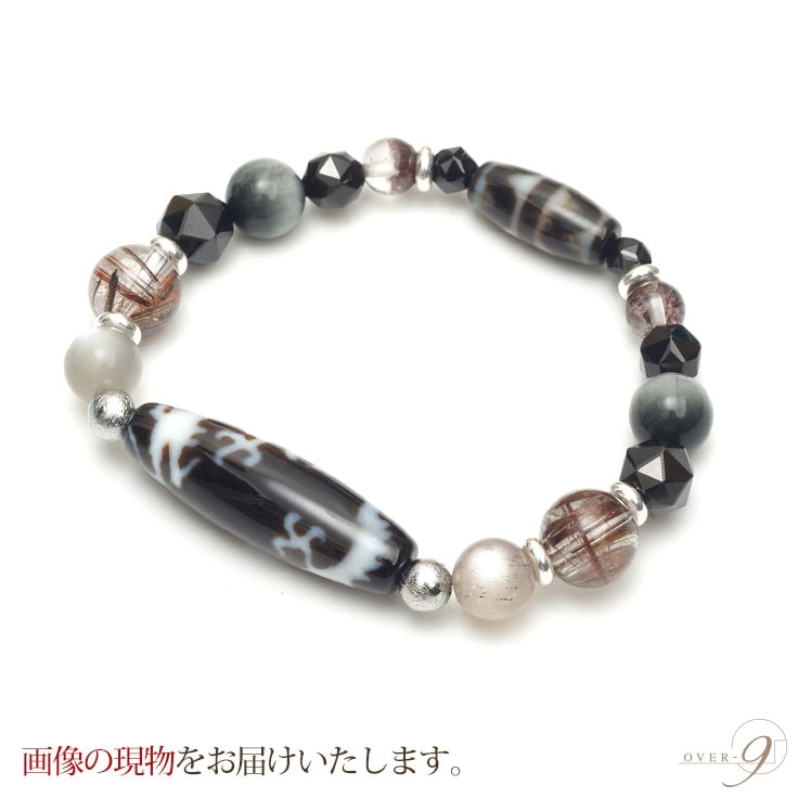 4A ŷ ζޡ߻ײ֥쥹å