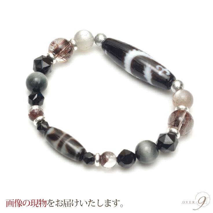 4A ŷ ζޡ߻ײ֥쥹å