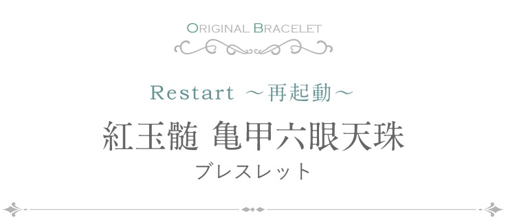 �ȶ̿� ����ϻ��ŷ�� �֥쥹��å�