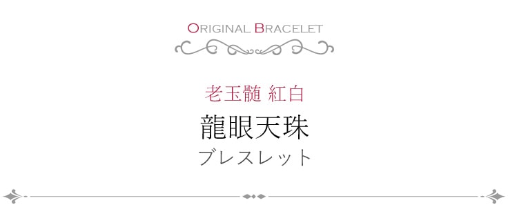 Ϸ�̿� ���� ζ��ŷ��֥쥹��å�