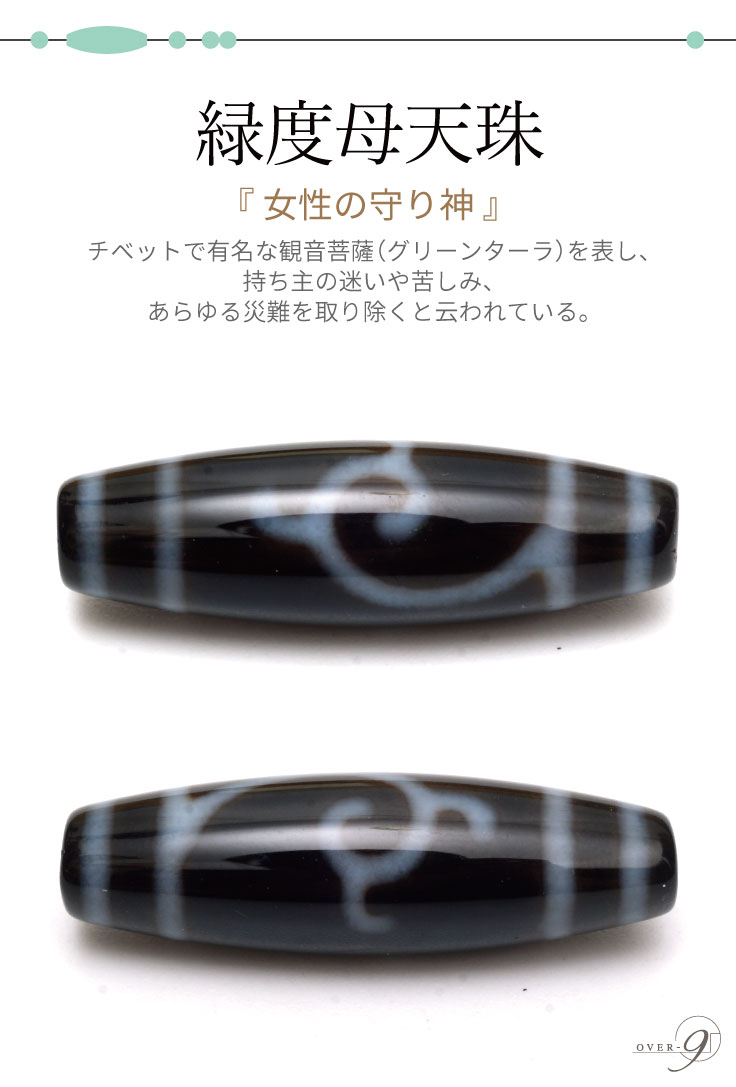 ������ŷ��