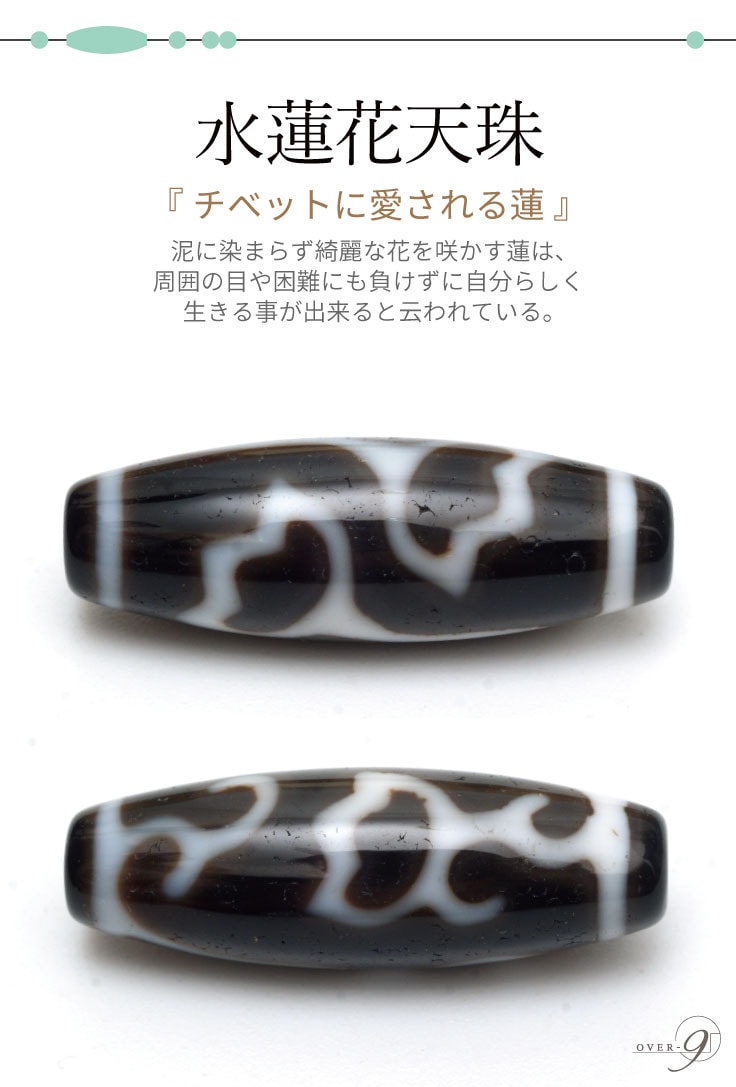 �����ײ�ϡ��ŷ��