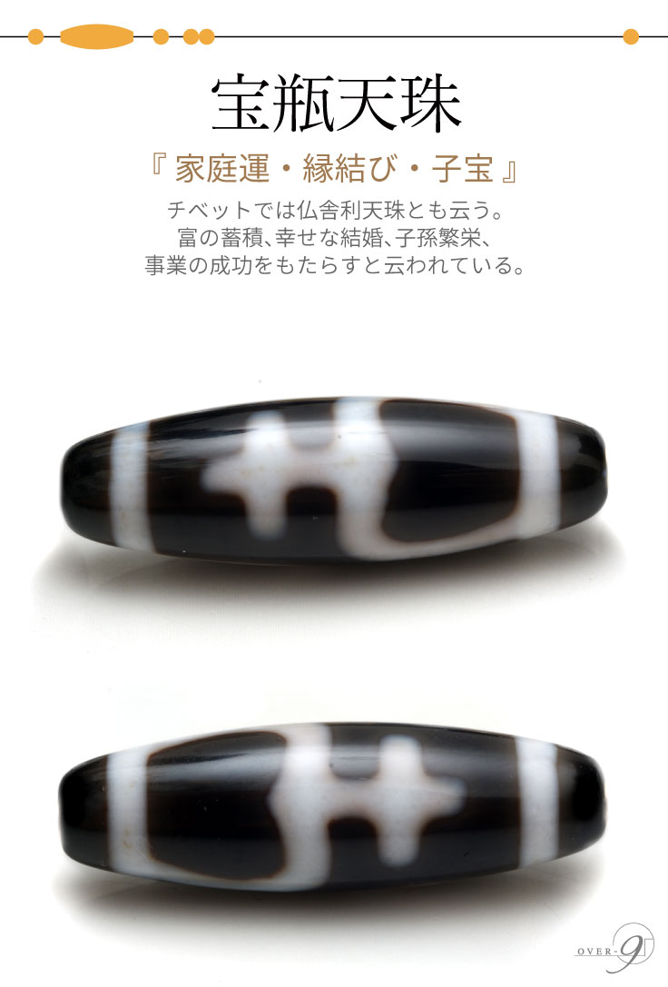 Ɀǥ֥쥹å ŷ ӡ ٥٥åȤǤʩŷȤⱾ٤ѡʷ뺧¹˱ɡȤ⤿餹ȱƤ롣