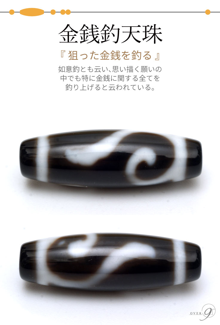 Ɀǥ֥쥹å ŷ ä ǡȤⱾפꤤǤä˶˴ؤƤ夲ȱƤ롣