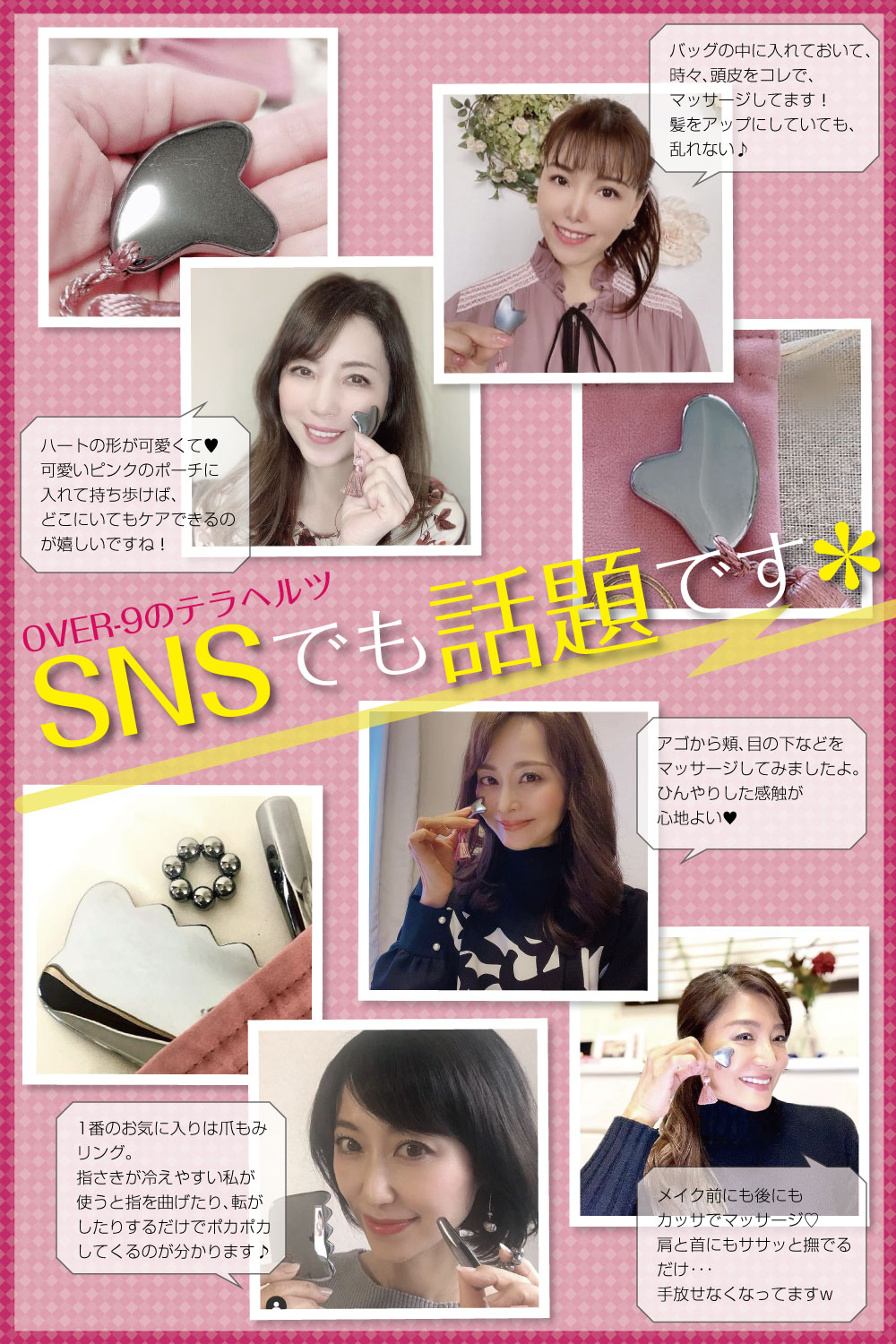 ��ǥ����ˤ����ܤ���Ƥ��ޤ��������ST ��ROSY���ƥ�إ�Ĺ���