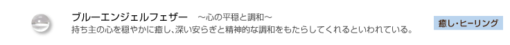�֥롼���󥸥���ե�����