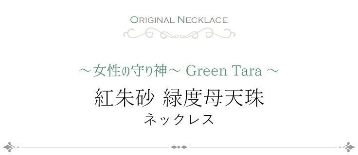  �ȼ뺽������ŷ��ͥå��쥹