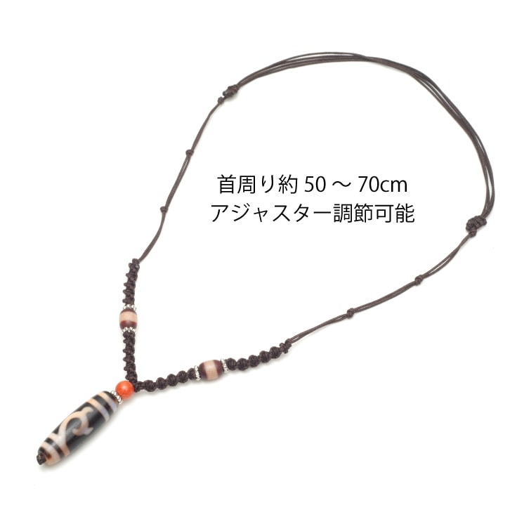  �ȼ뺽������ŷ��ͥå��쥹