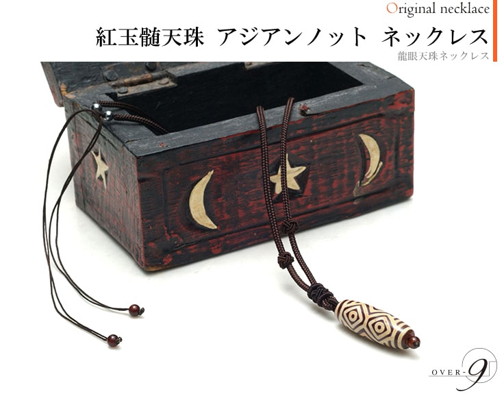 ȶ̿ŷ Υå ͥå쥹ζŷ