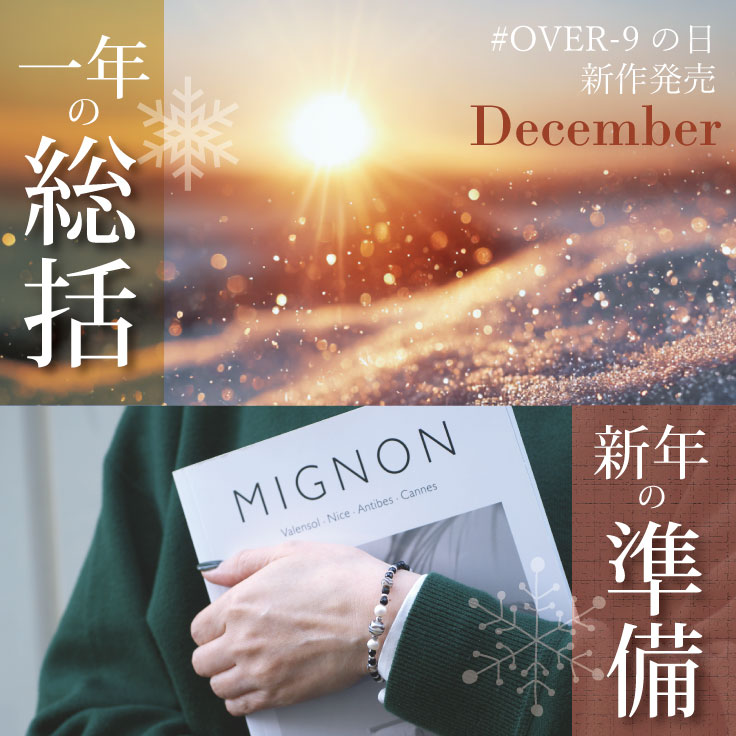 ���9����OVER-9����������ŷ���֥쥹��åȤʤ��о�