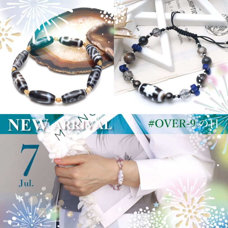 ���9����OVER-9����������ŷ���֥쥹��åȤʤ��о�