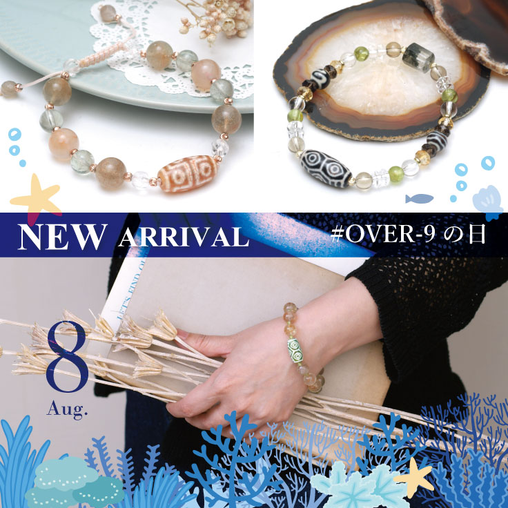 ���9����OVER-9����������ŷ���֥쥹��åȤʤ��о�