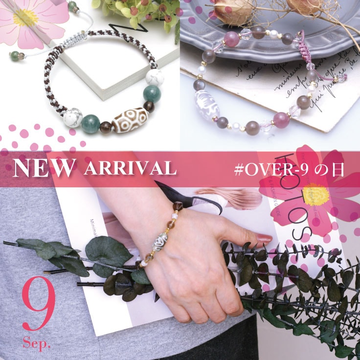 ���9����OVER-9����������ŷ���֥쥹��åȤʤ��о�
