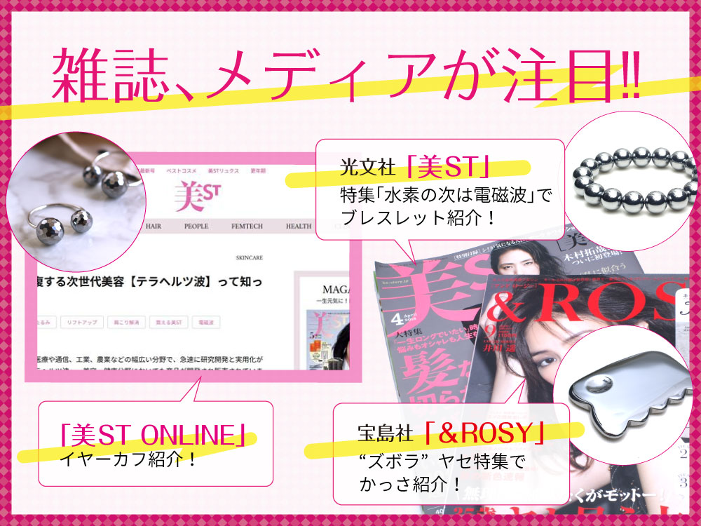 ��ǥ��������ܤΥƥ�إ�Ĺ���