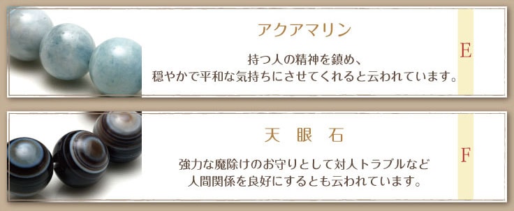 ŷ����10mm�̥��ߥ�������ŷ��֥쥹��å�